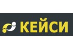 КЕЙСИ ЕООД